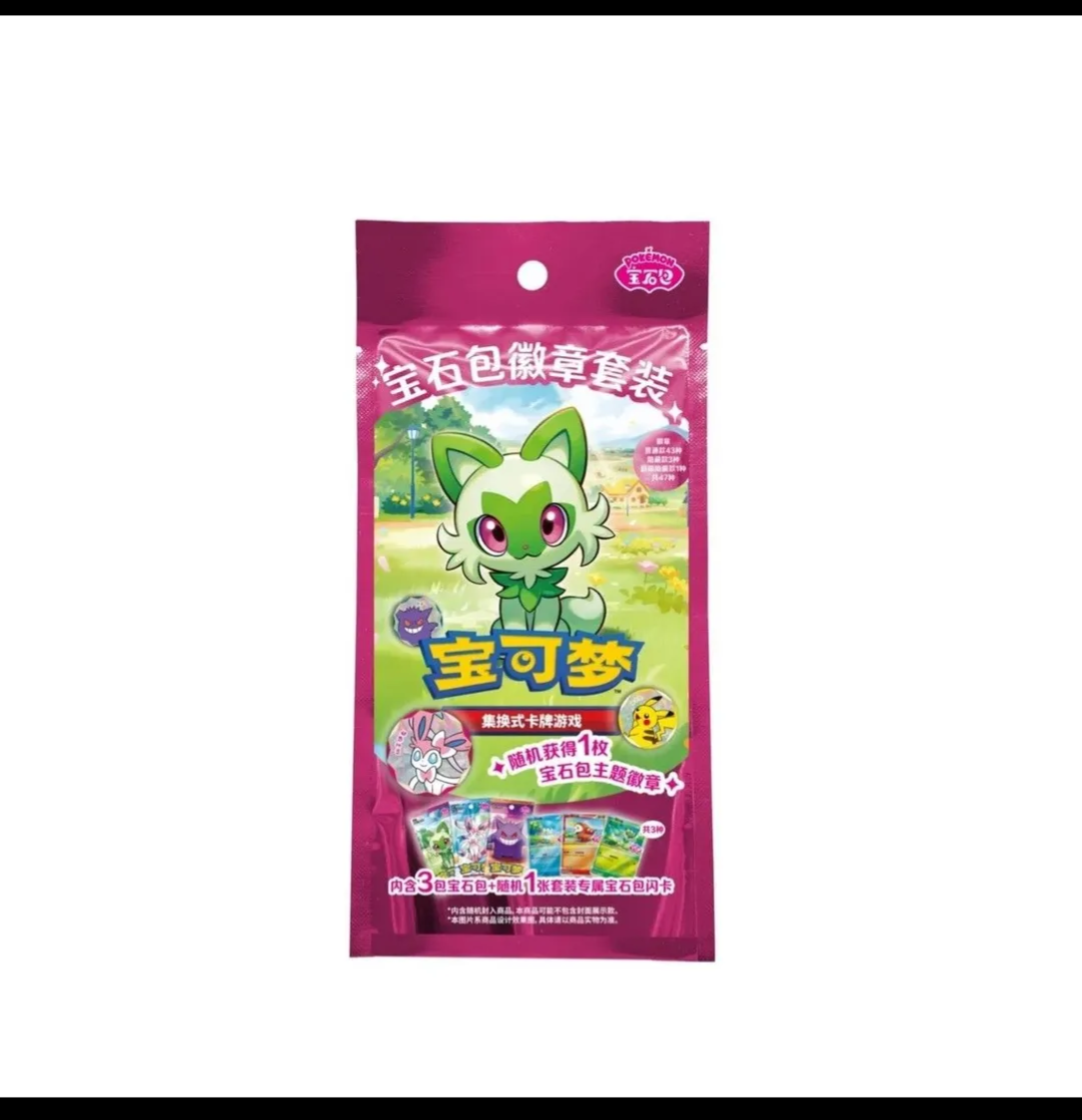 Pokemon Gem Pack Badge Set Pack Simplified Chinese Blind Bag