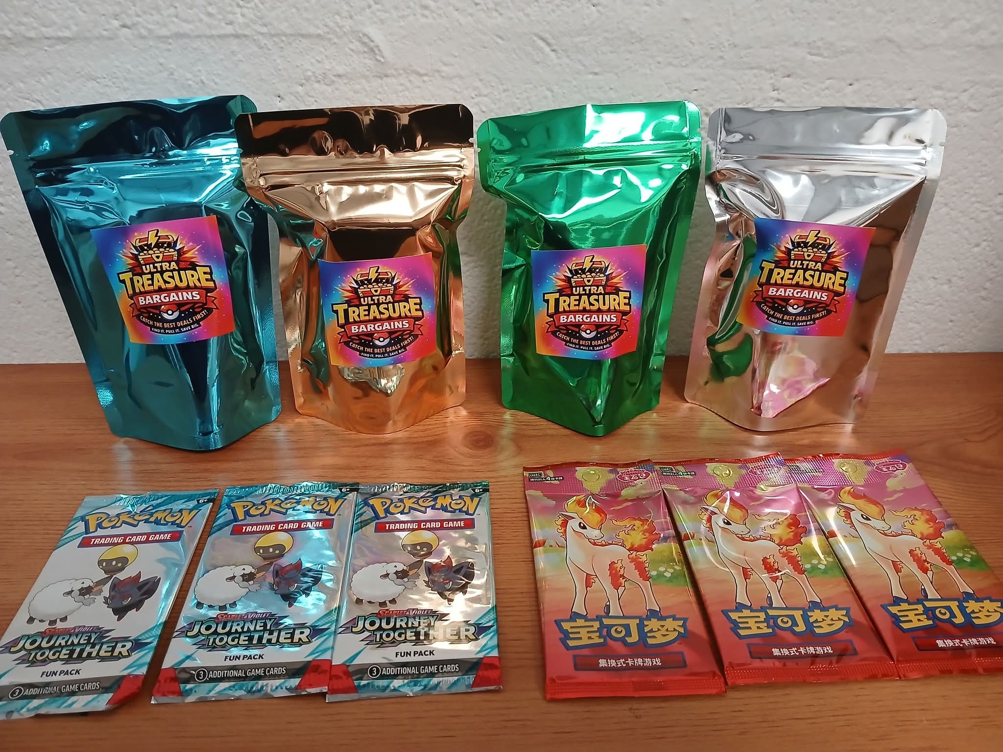 Pokémon mystery blind bags